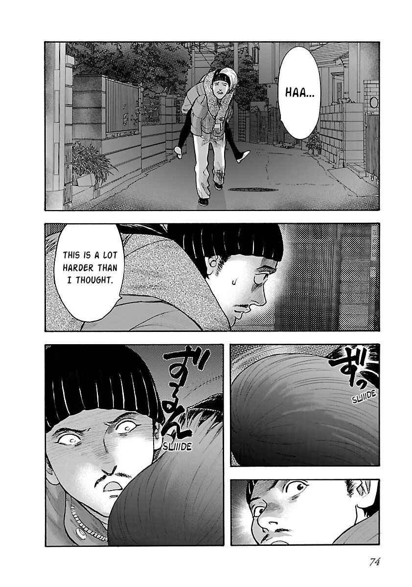 Page 6 Chapter 18 Insomnia