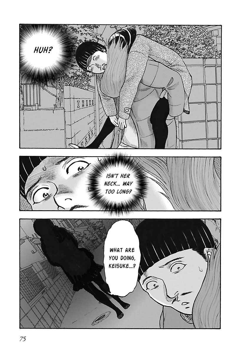 Page 7 Chapter 18 Insomnia
