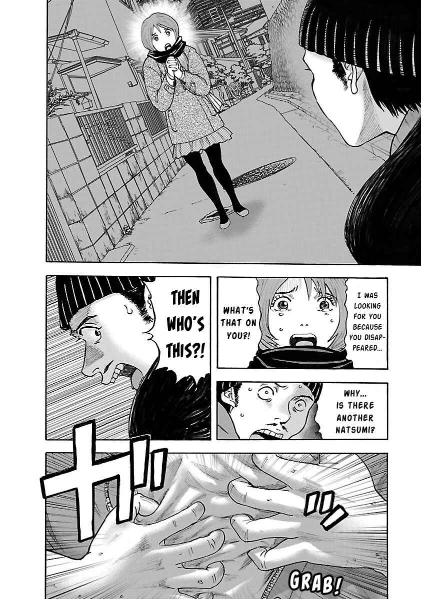 Page 8 Chapter 18 Insomnia