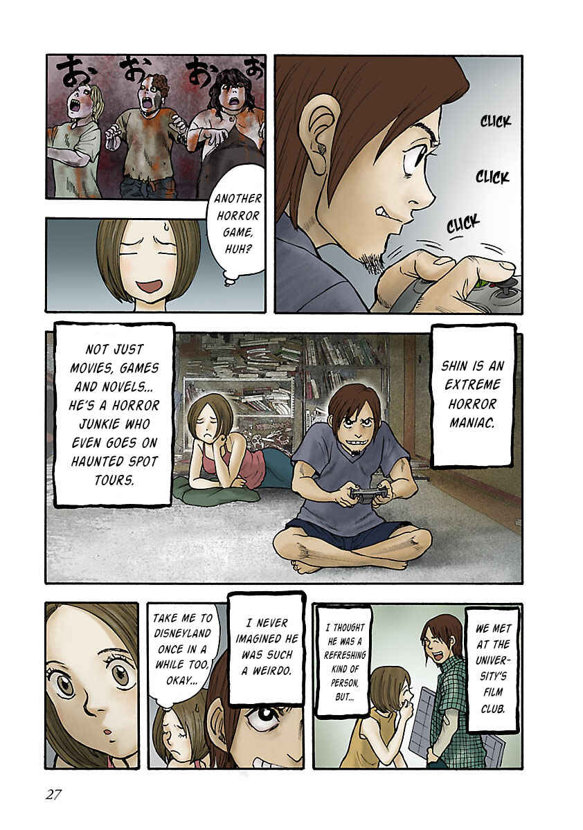 Page 3 Chapter 15 Insomnia