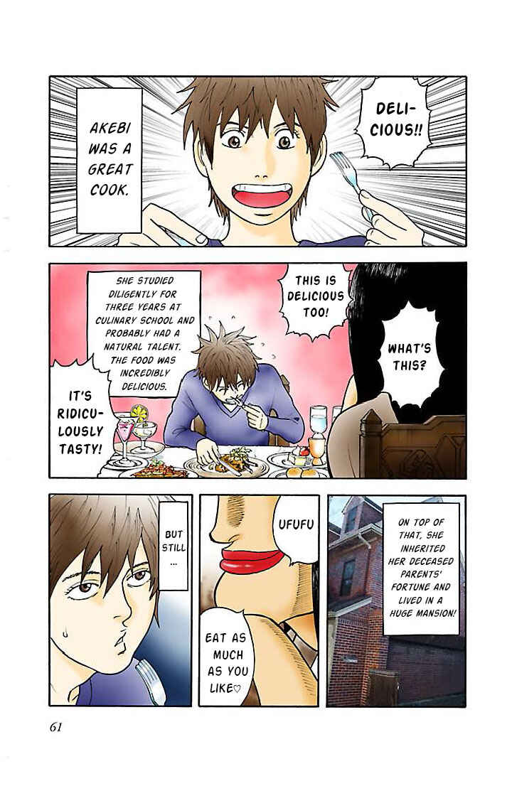 Page 1 Chapter 4 Insomnia