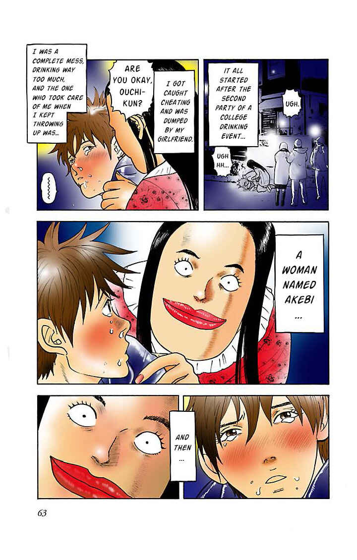 Page 3 Chapter 4 Insomnia