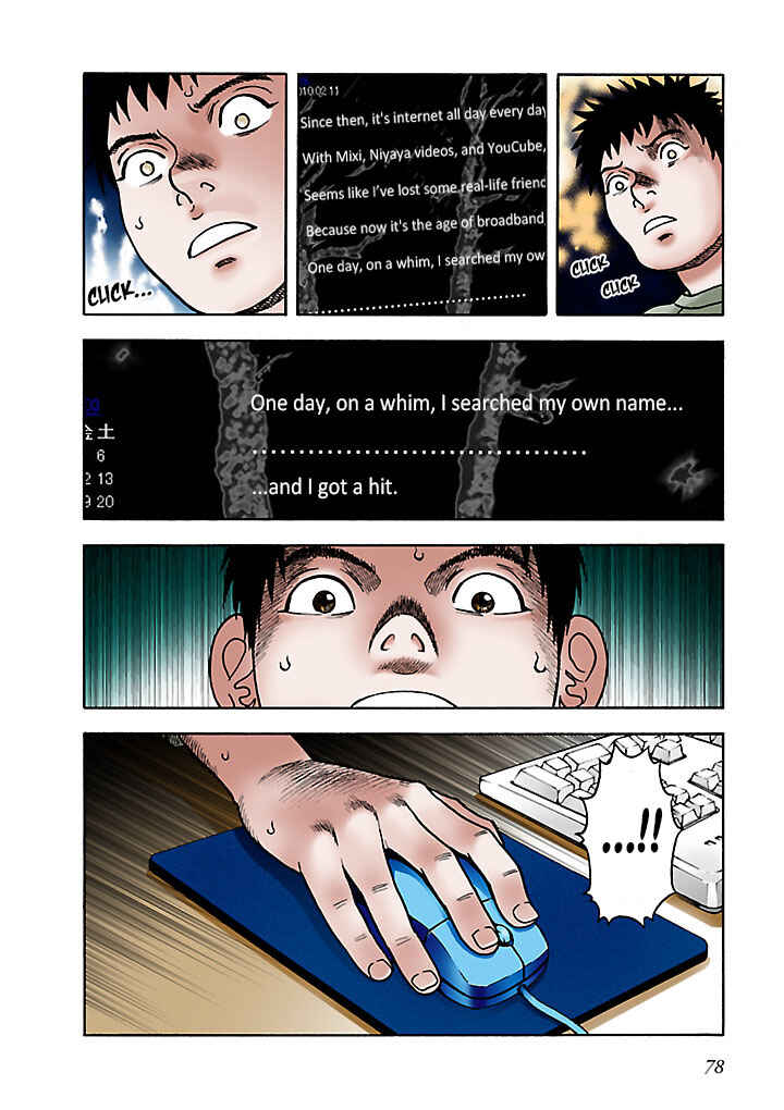 Page 4 Chapter 5 Insomnia