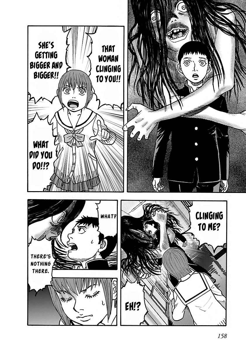Page 16 Chapter 21 Insomnia