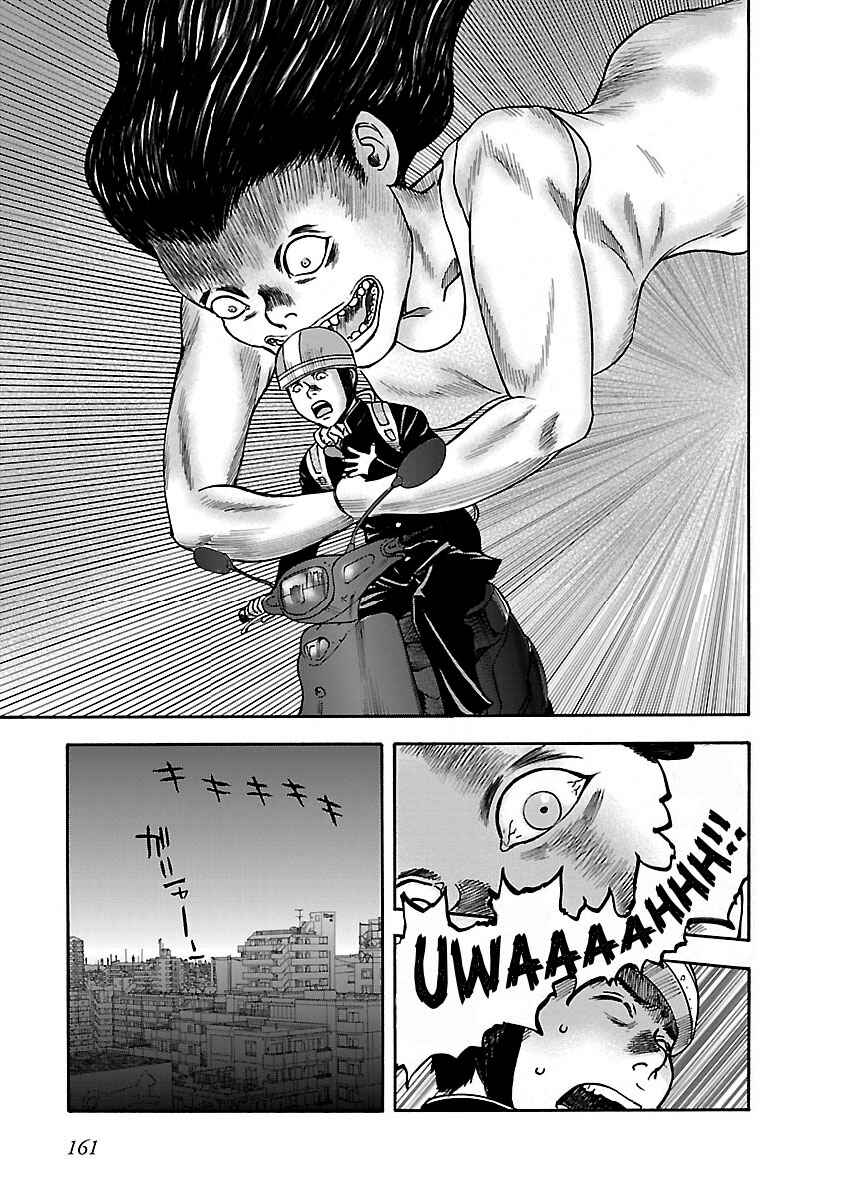 Page 19 Chapter 21 Insomnia