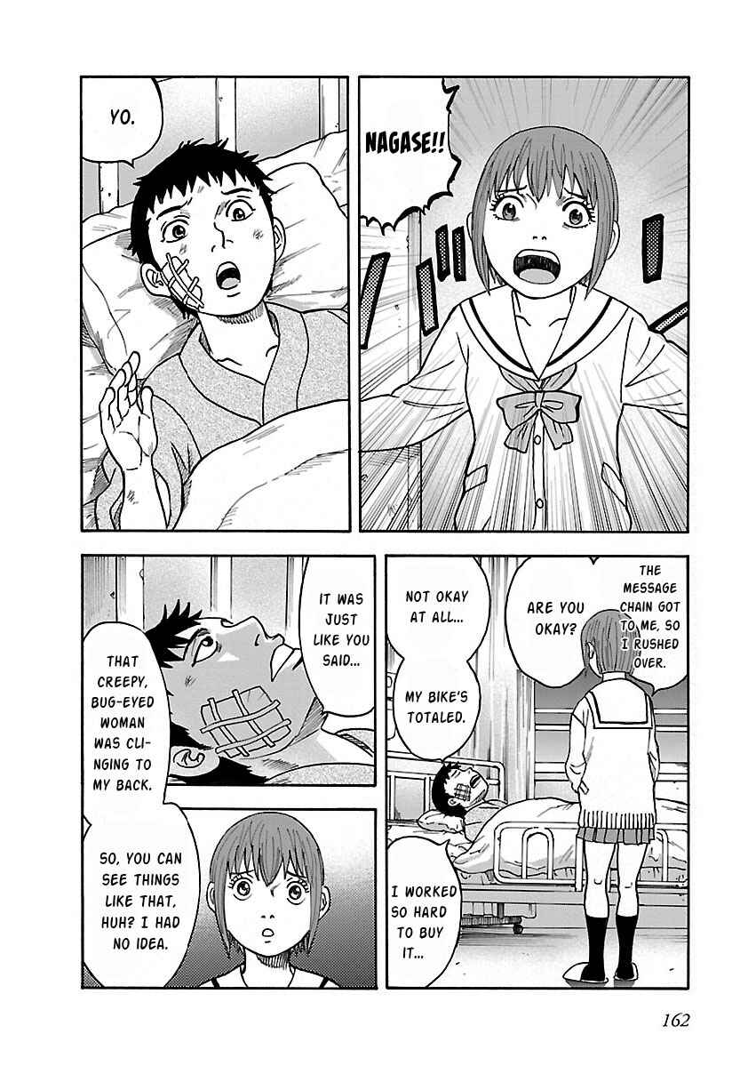 Page 20 Chapter 21 Insomnia