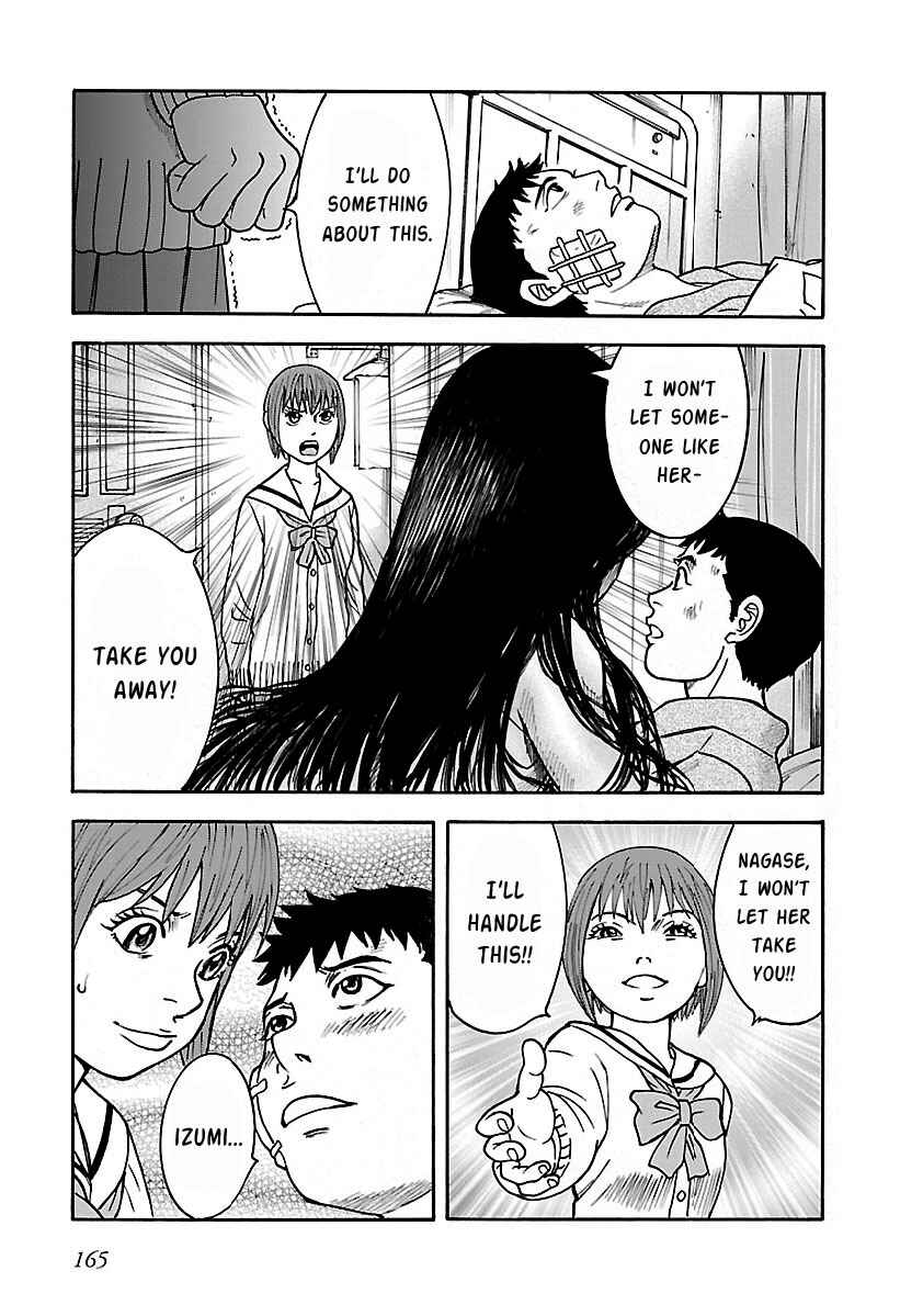 Page 23 Chapter 21 Insomnia