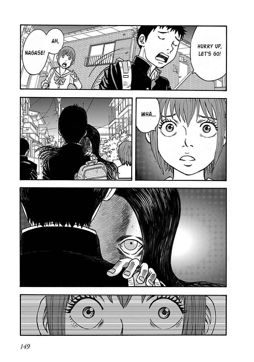 Page 7 Chapter 21 Insomnia