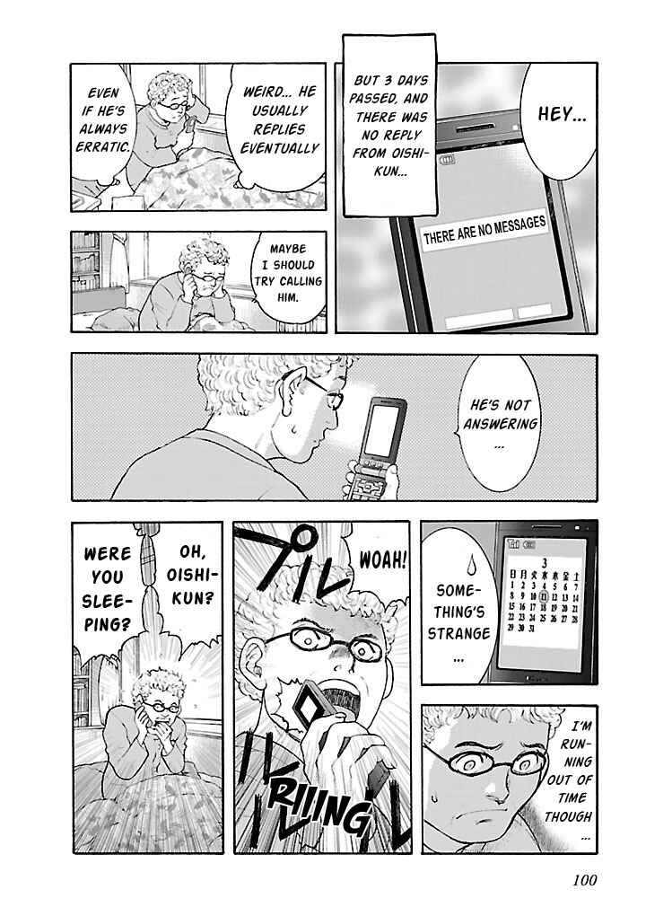 Page 14 Chapter 6 Insomnia