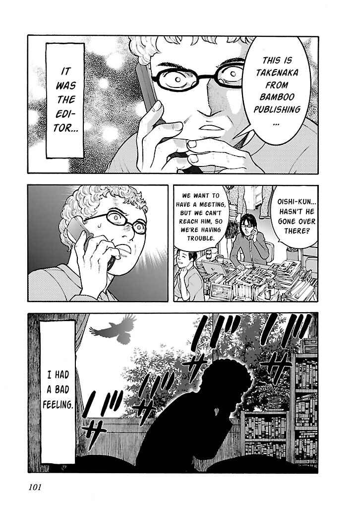 Page 15 Chapter 6 Insomnia