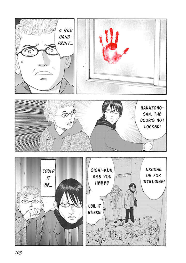 Page 17 Chapter 6 Insomnia