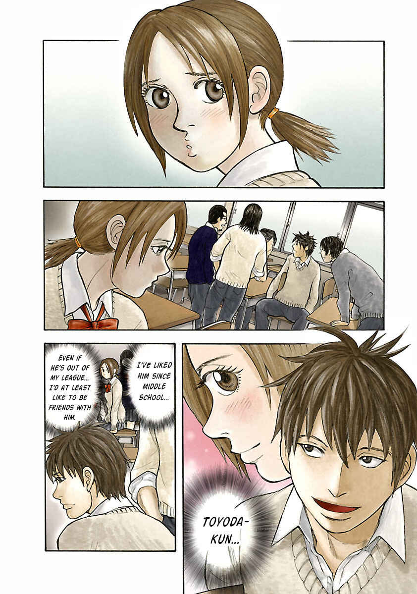 Page 2 Chapter 16 Insomnia