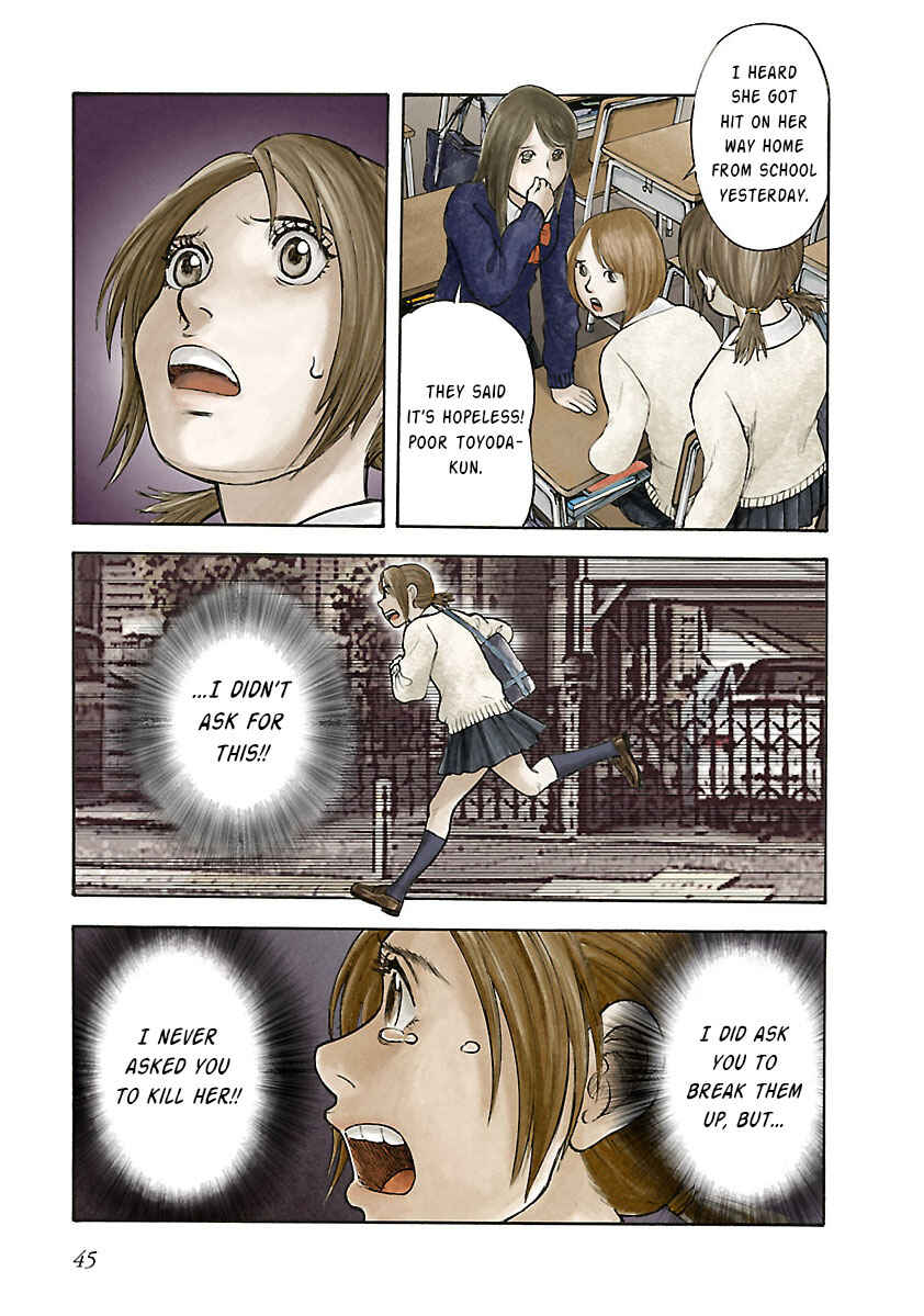 Page 7 Chapter 16 Insomnia