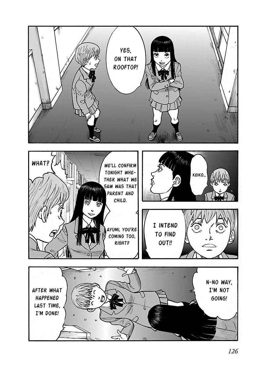 Page 14 Chapter 20 Insomnia