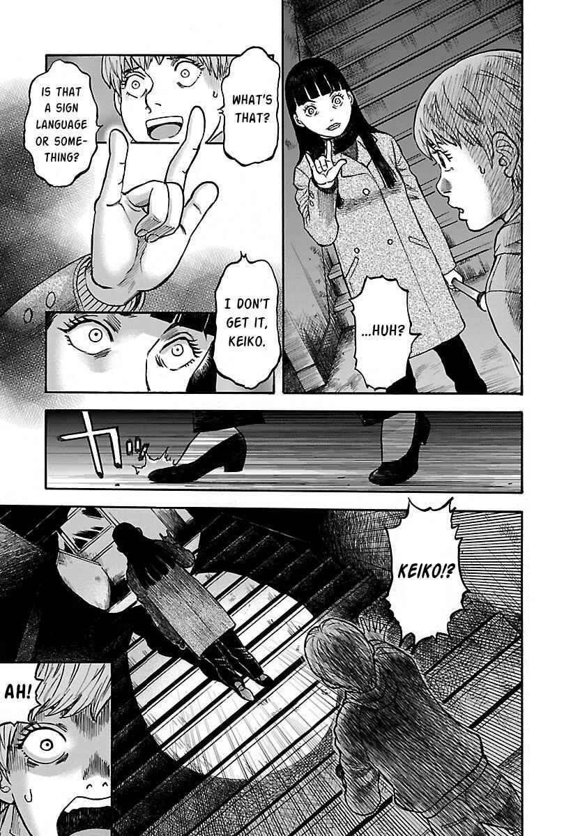 Page 21 Chapter 20 Insomnia