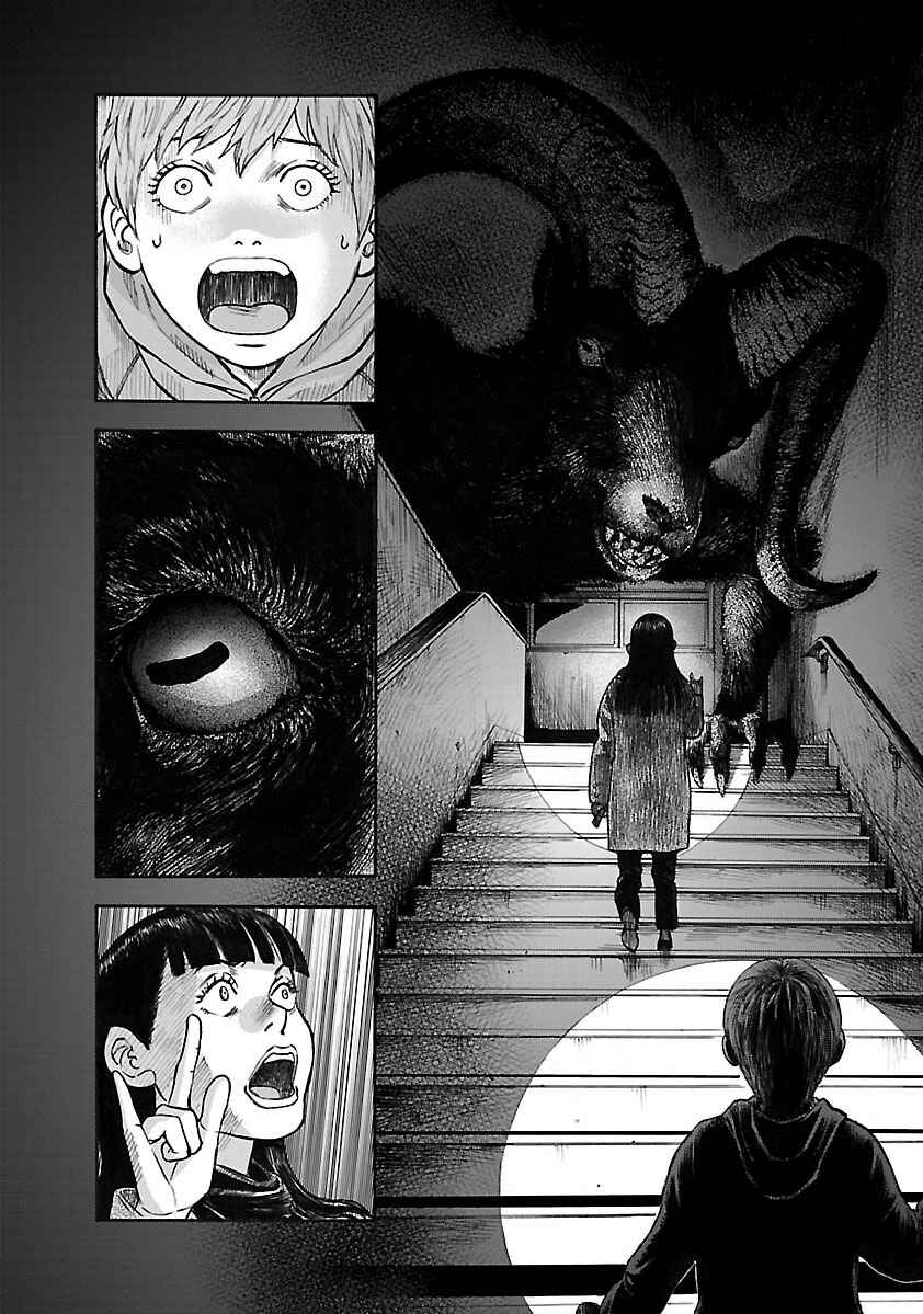 Page 22 Chapter 20 Insomnia