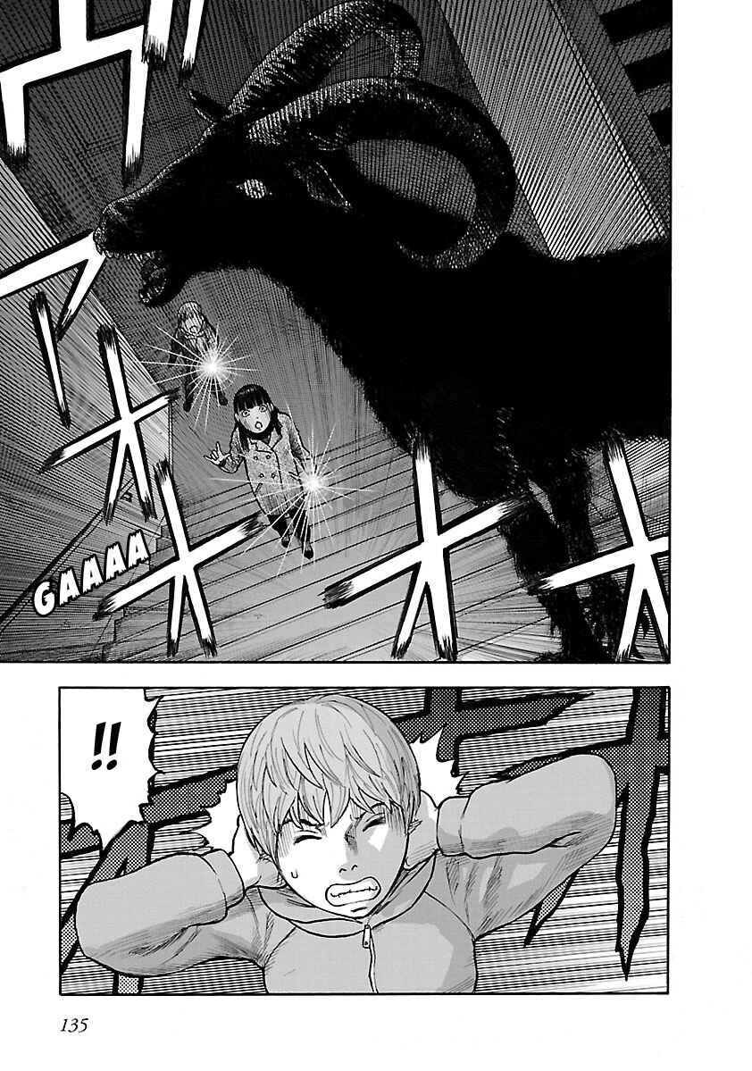 Page 23 Chapter 20 Insomnia