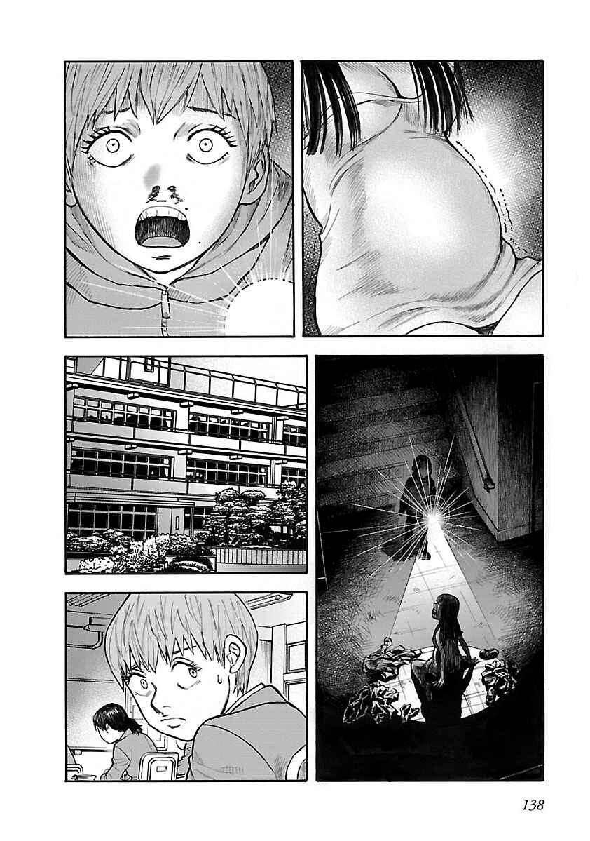Page 26 Chapter 20 Insomnia