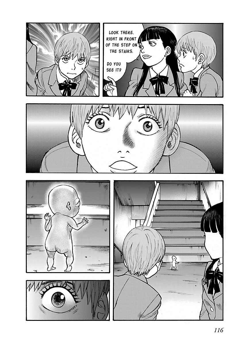 Page 4 Chapter 20 Insomnia