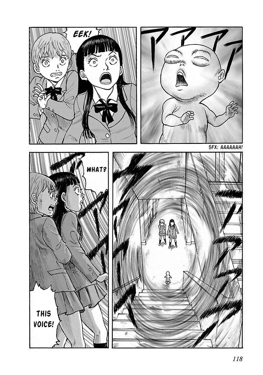 Page 6 Chapter 20 Insomnia