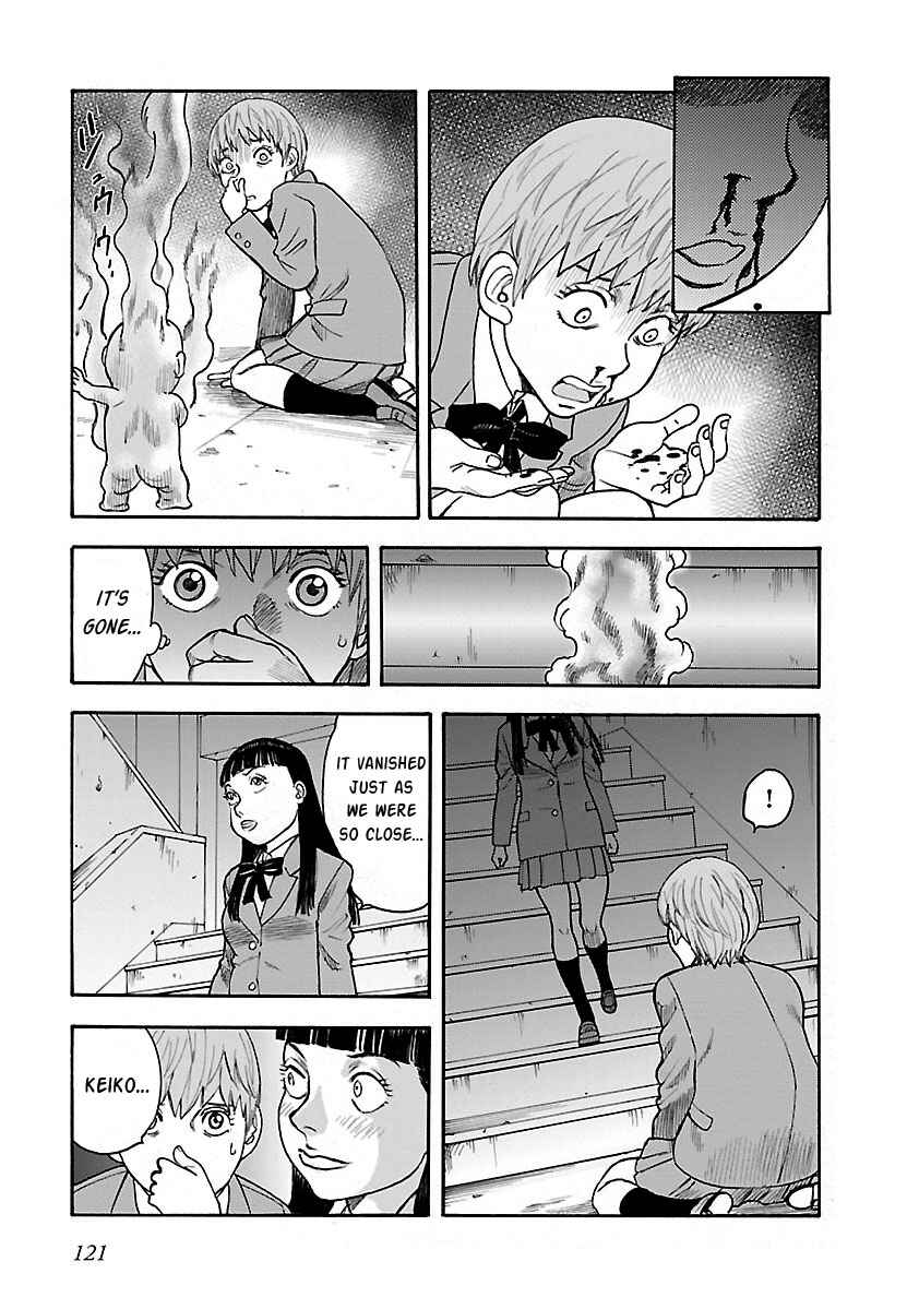 Page 9 Chapter 20 Insomnia