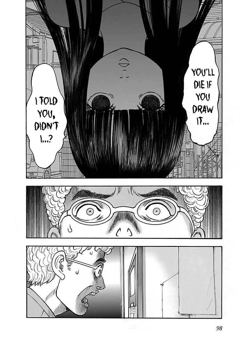 Page 12 Chapter 19 Insomnia