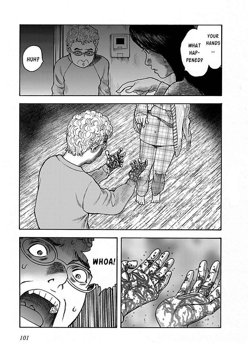 Page 15 Chapter 19 Insomnia