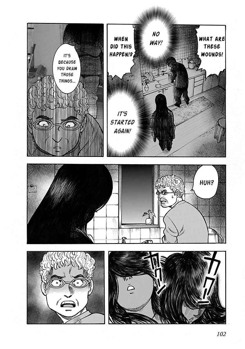 Page 16 Chapter 19 Insomnia