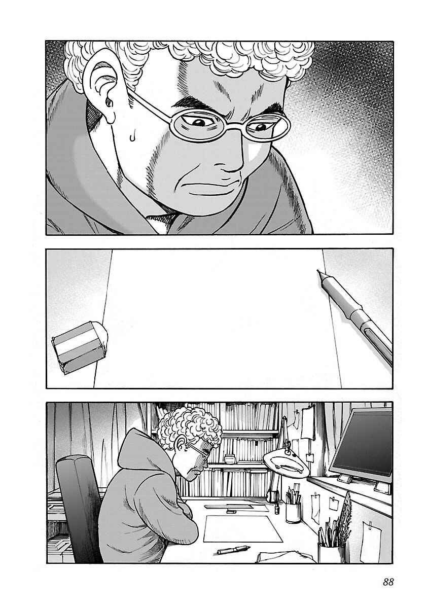 Page 2 Chapter 19 Insomnia
