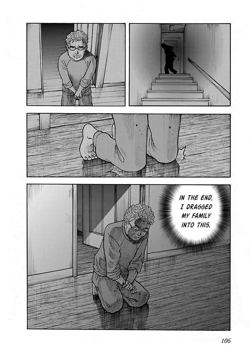 Page 20 Chapter 19 Insomnia