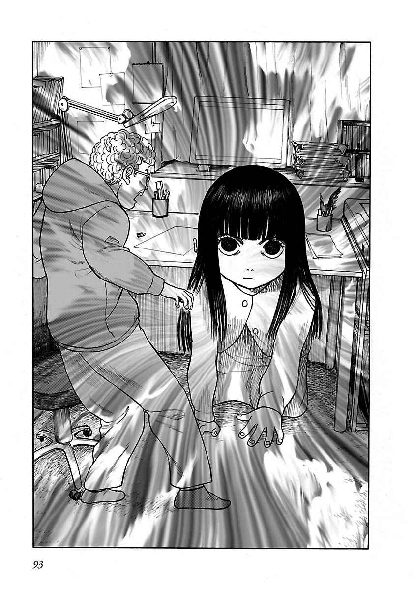 Page 7 Chapter 19 Insomnia