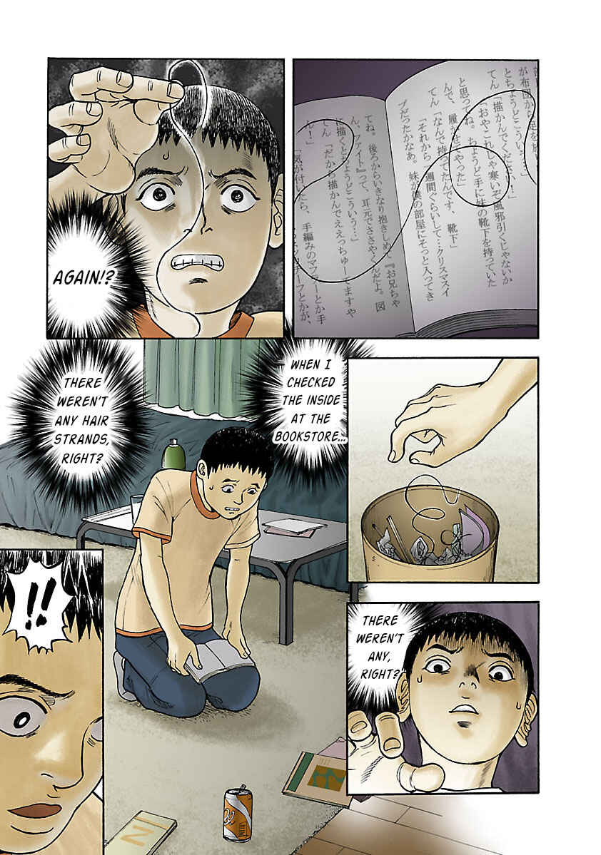 Page 7 Chapter 13 Insomnia