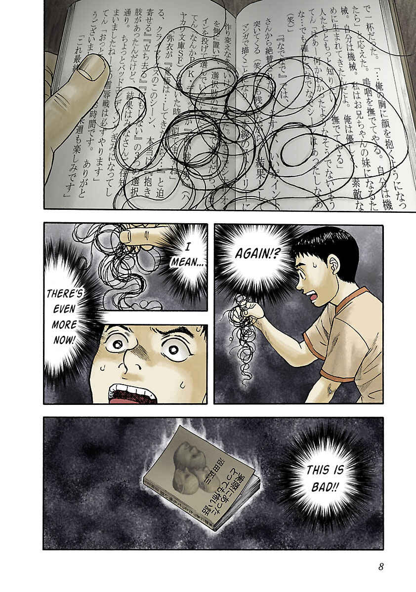 Page 8 Chapter 13 Insomnia