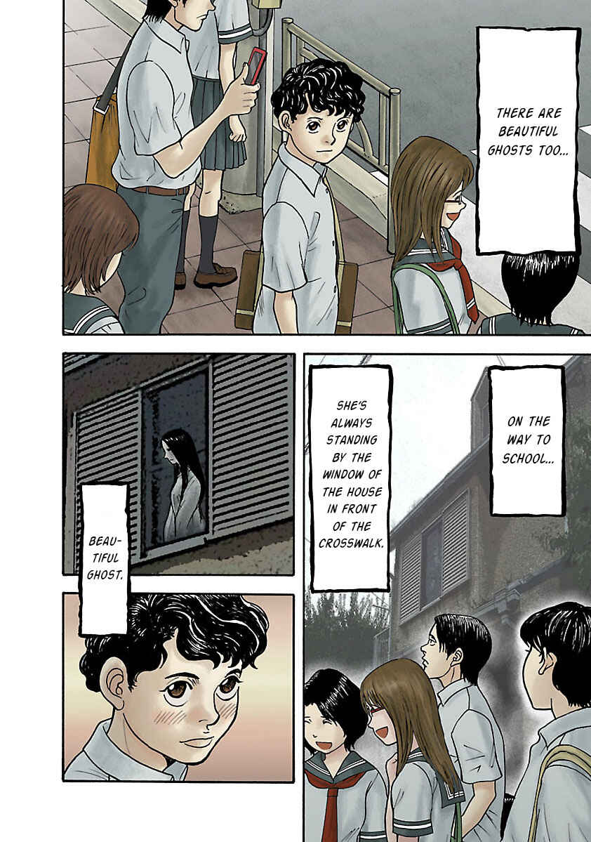 Page 2 Chapter 14 Insomnia