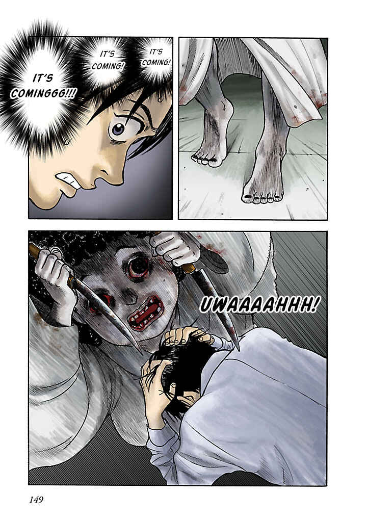 Page 7 Chapter 10 Insomnia