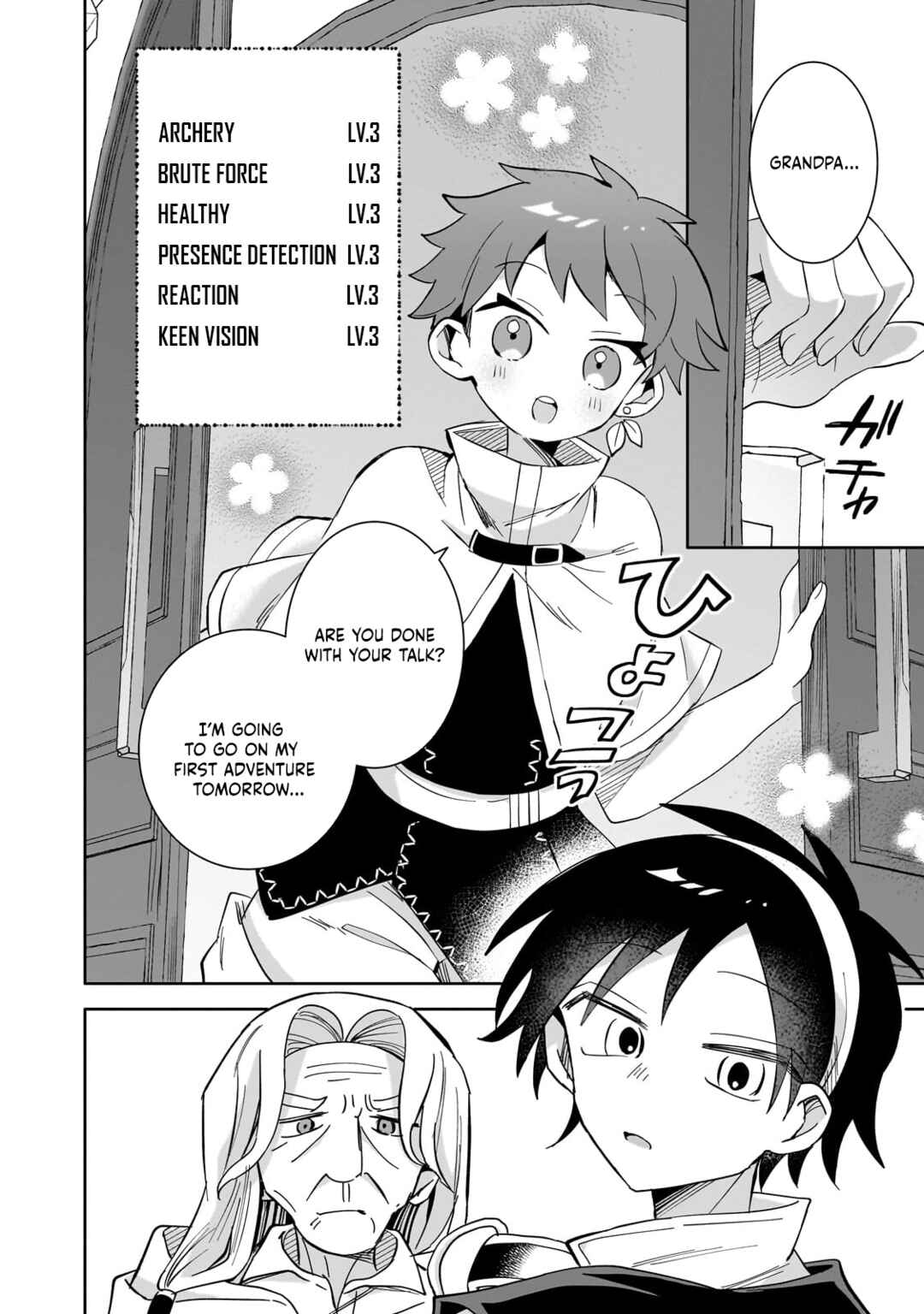 Page 11 Chapter 2 Iranai Skill wo Kaitorimasu