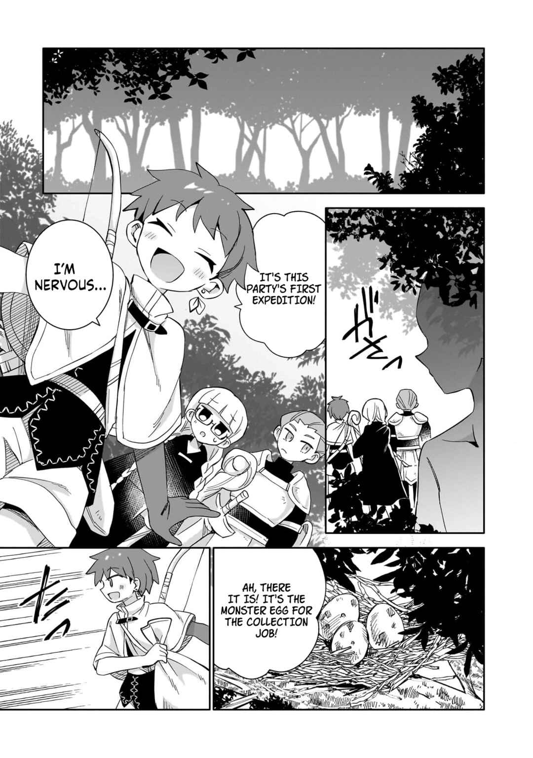 Page 18 Chapter 2 Iranai Skill wo Kaitorimasu