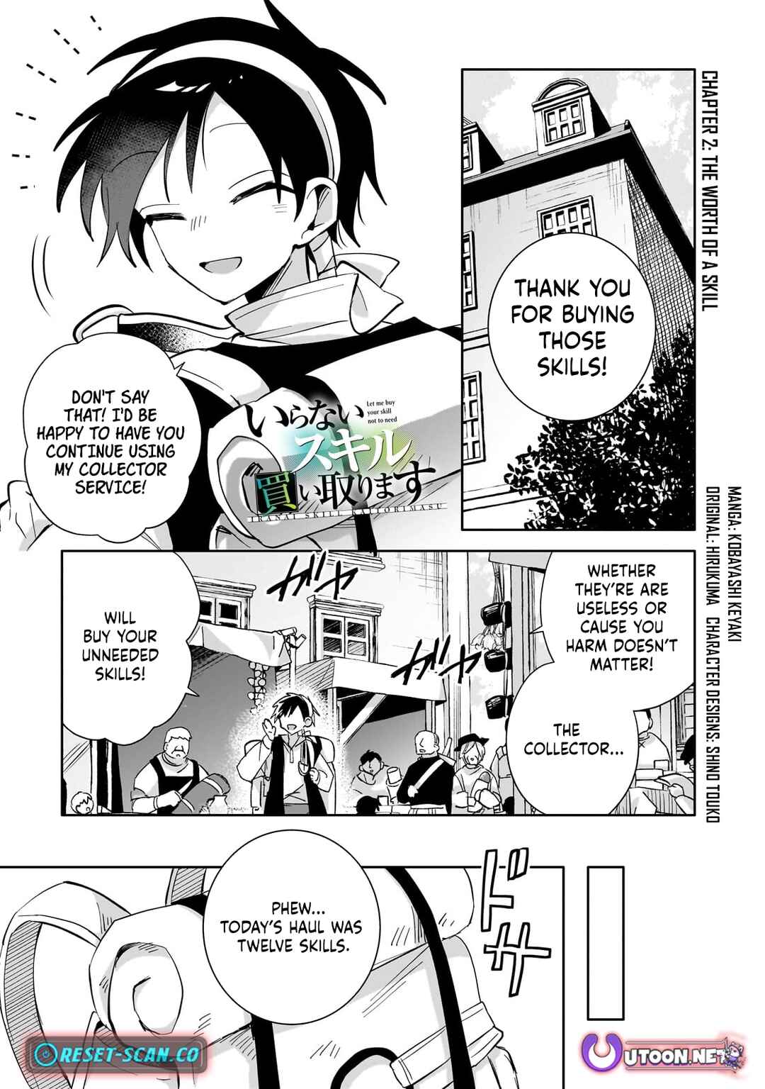 Page 2 Chapter 2 Iranai Skill wo Kaitorimasu