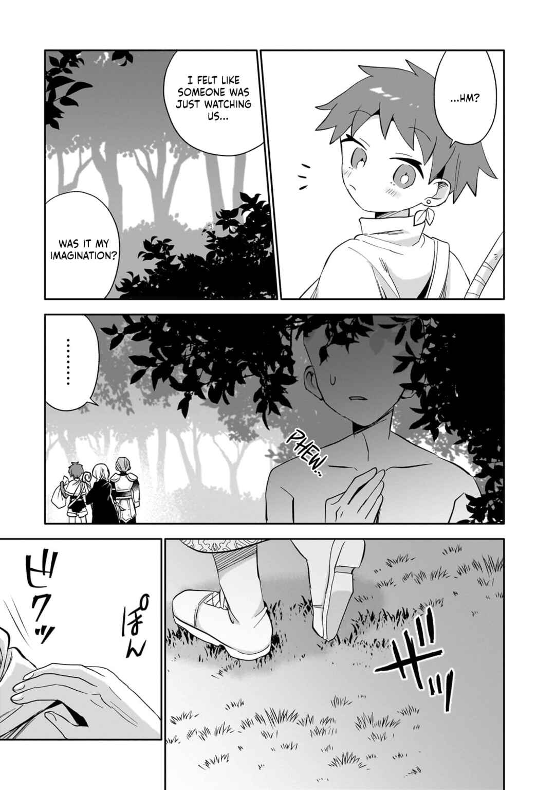 Page 20 Chapter 2 Iranai Skill wo Kaitorimasu