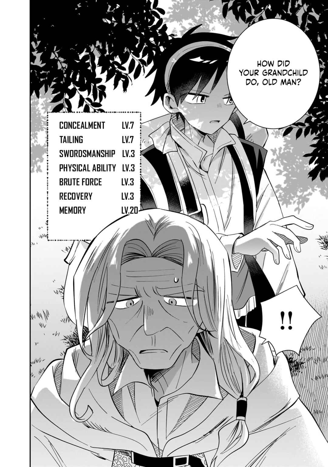 Page 21 Chapter 2 Iranai Skill wo Kaitorimasu