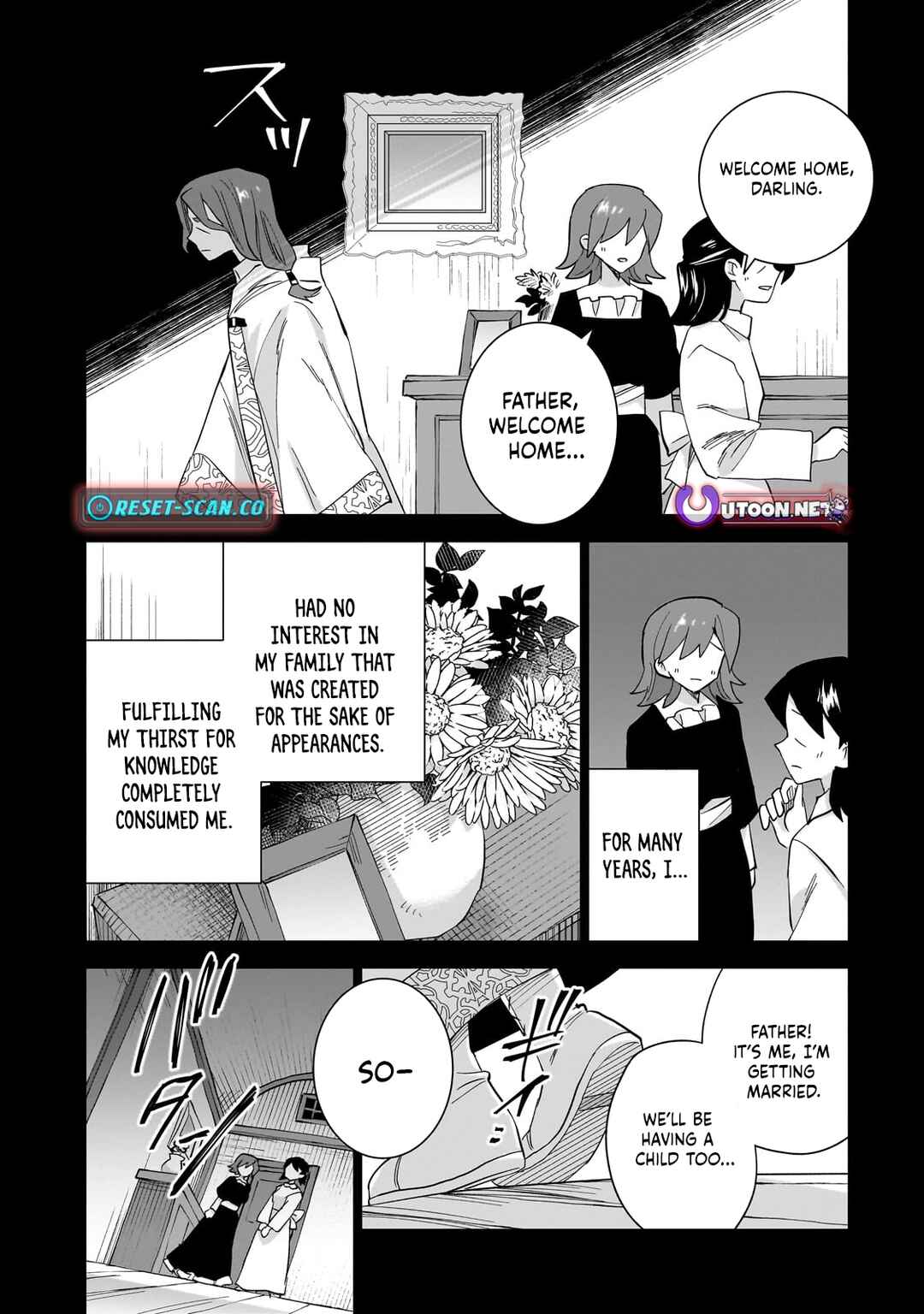 Page 27 Chapter 2 Iranai Skill wo Kaitorimasu