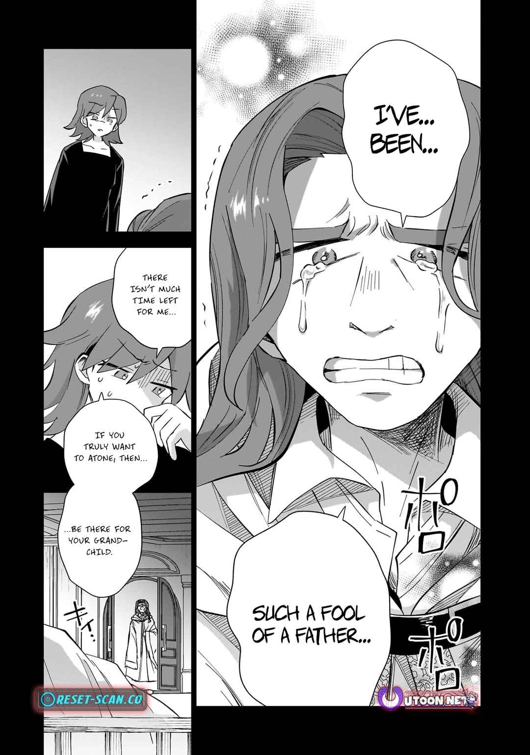 Page 32 Chapter 2 Iranai Skill wo Kaitorimasu