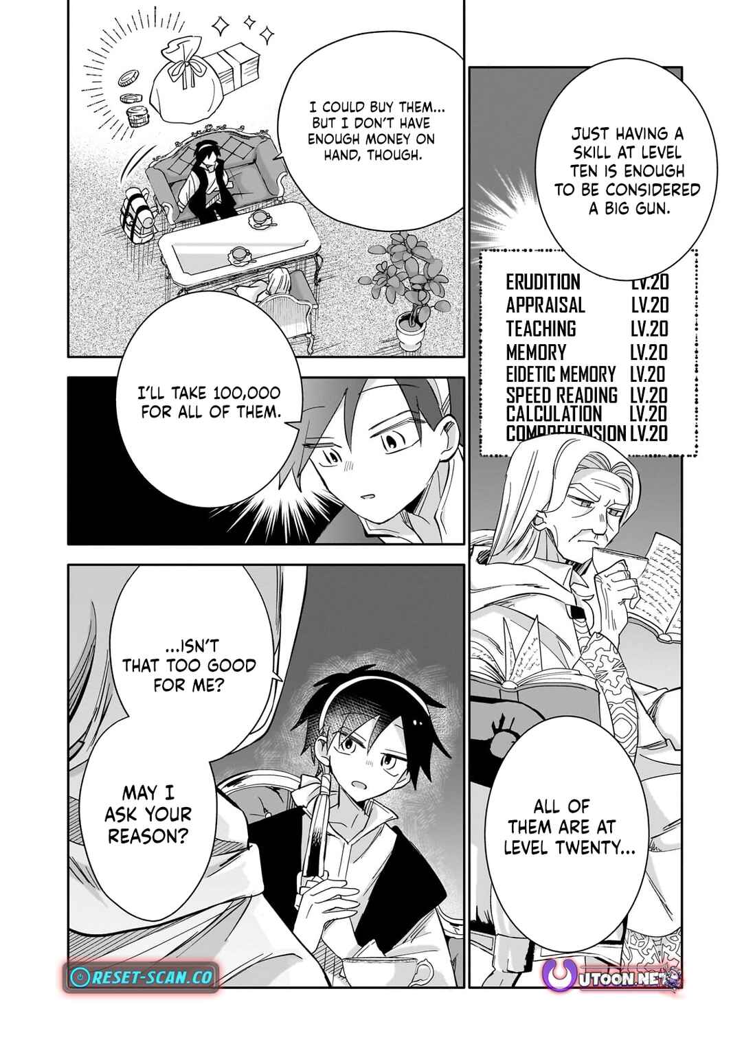 Page 7 Chapter 2 Iranai Skill wo Kaitorimasu