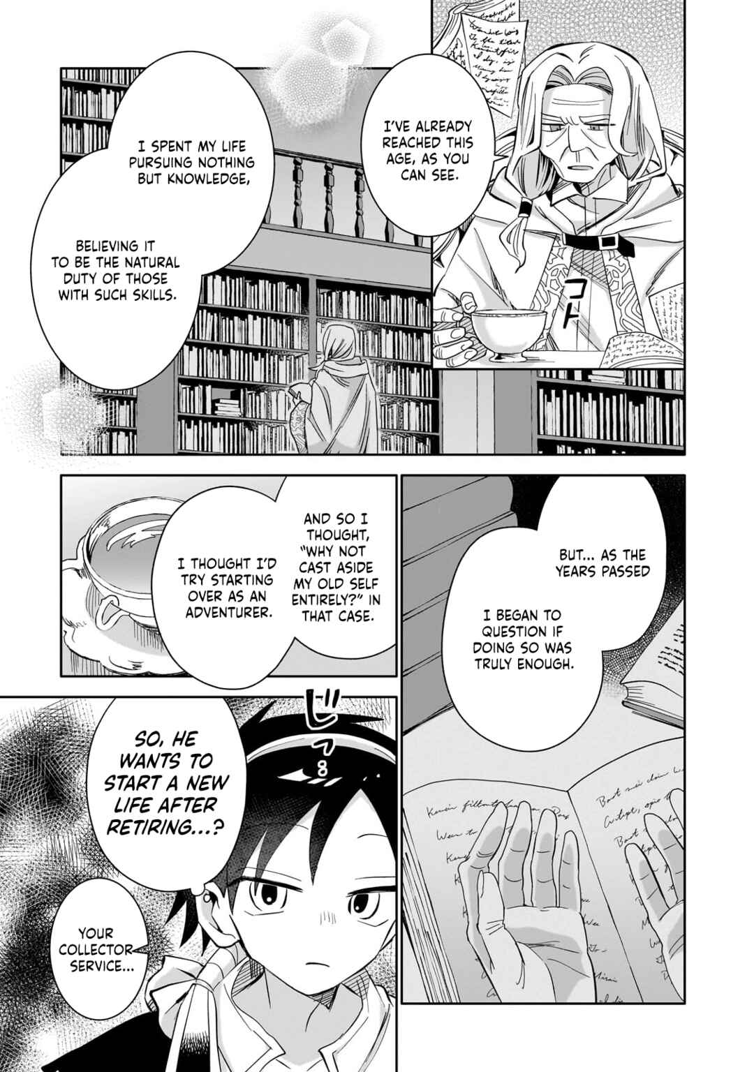Page 8 Chapter 2 Iranai Skill wo Kaitorimasu