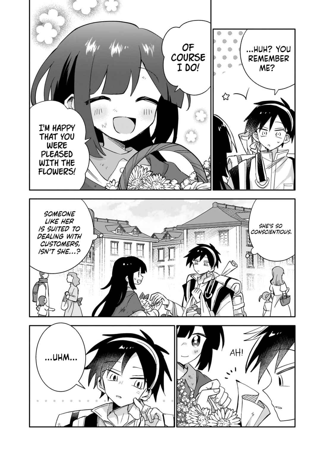 Page 15 Chapter 3 Iranai Skill wo Kaitorimasu