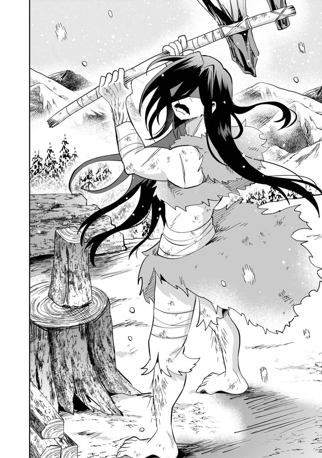 Page 21 Chapter 3 Iranai Skill wo Kaitorimasu