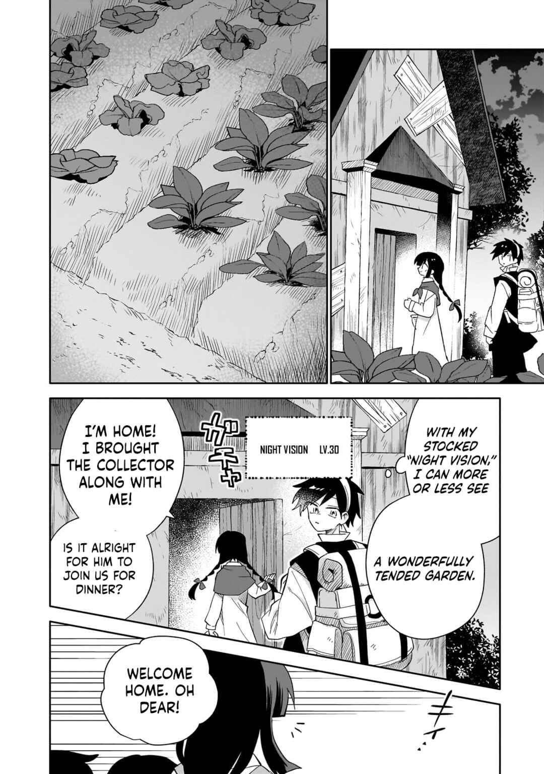 Page 13 Chapter 5 Iranai Skill wo Kaitorimasu