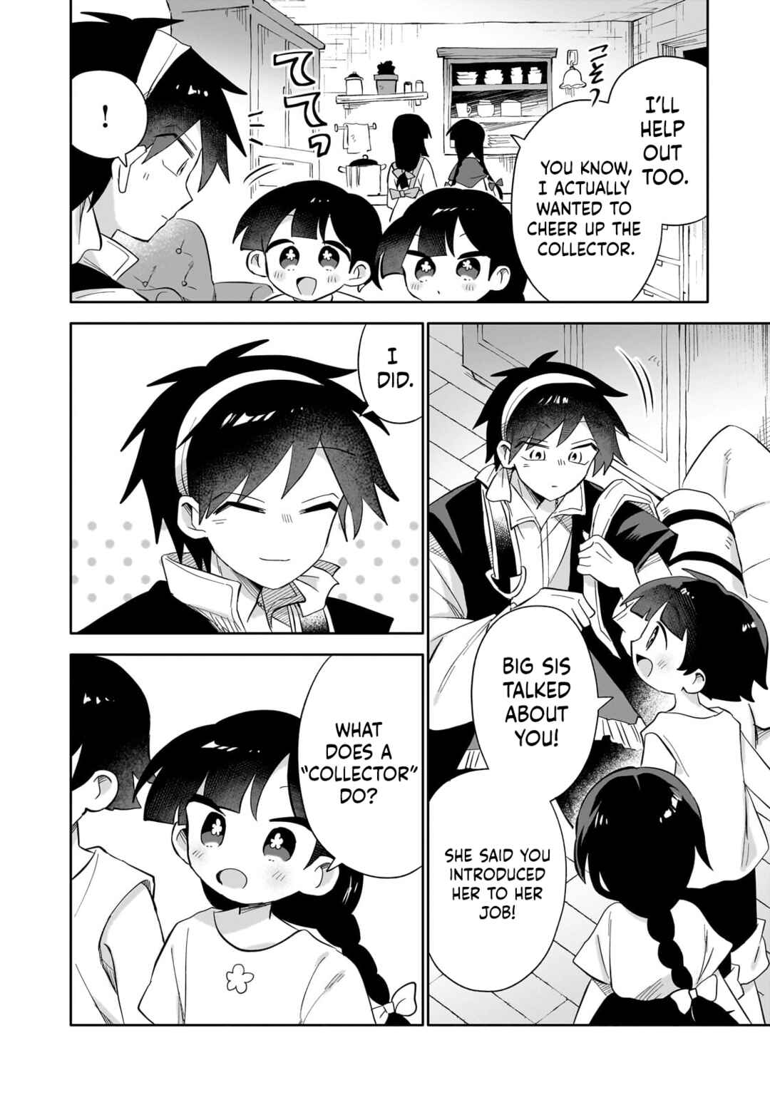 Page 15 Chapter 5 Iranai Skill wo Kaitorimasu
