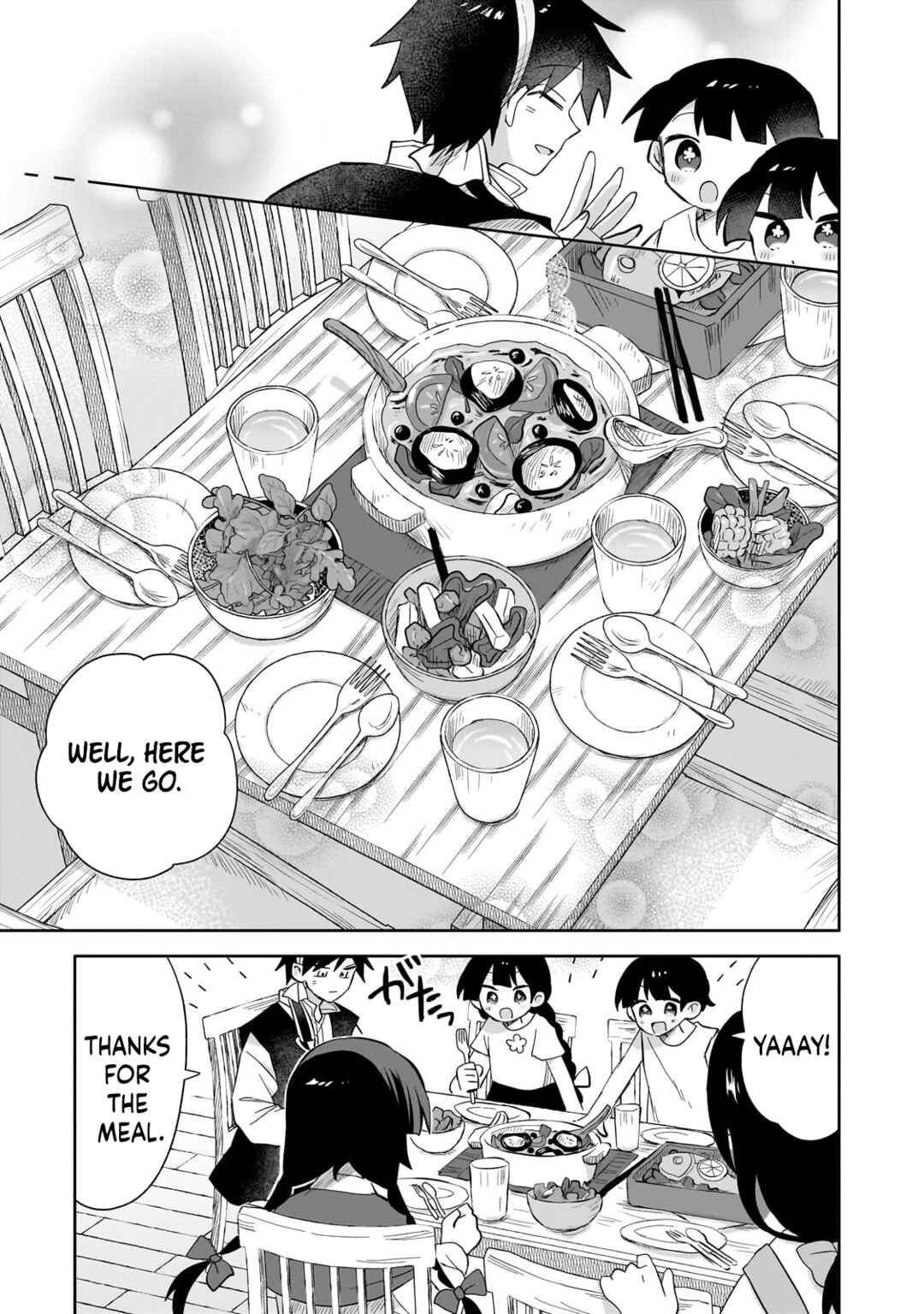 Page 20 Chapter 5 Iranai Skill wo Kaitorimasu