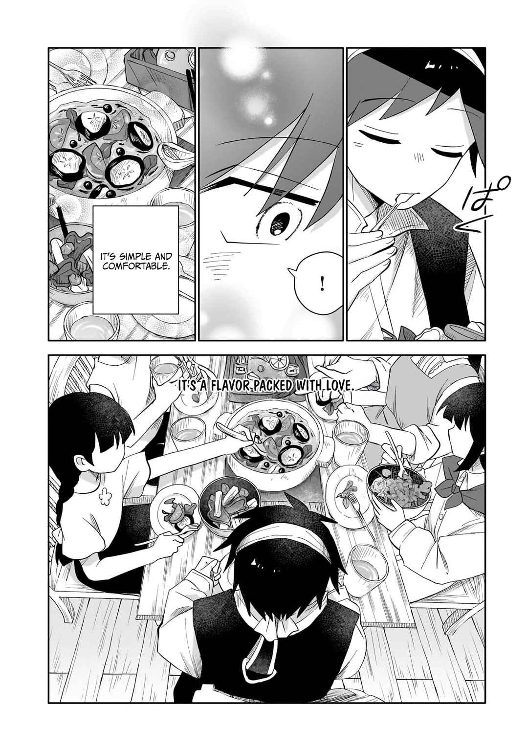 Page 21 Chapter 5 Iranai Skill wo Kaitorimasu